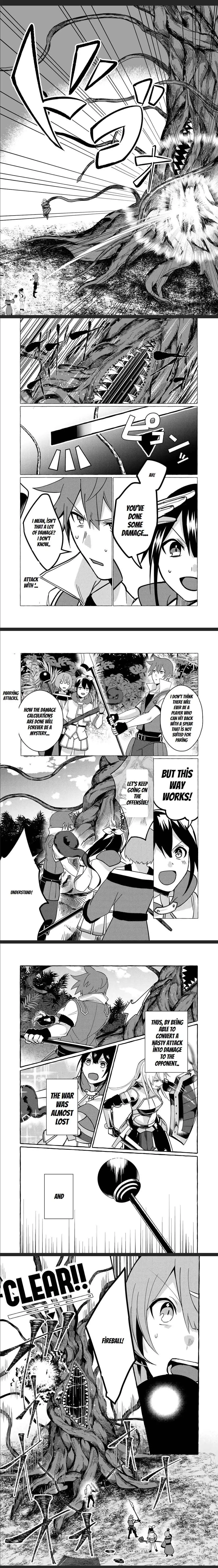 Hai Gamer na Imouto to Hajimeru VRMMO Seikatsu Chapter 6 4